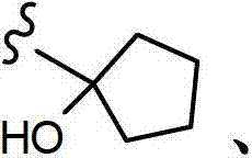 Figure BDA0000375660740000264