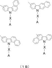 Figure JPOXMLDOC01-appb-C000004