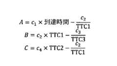 Figure 0007251448000003