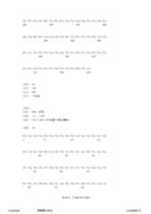 Figure 12_A0101_SEQ_0029