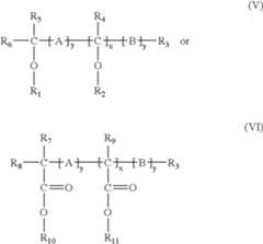 Figure US06855326-20050215-C00008