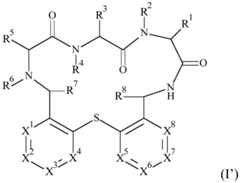 Figure BDA0001640213710000121