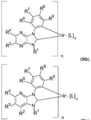 Figure imgf000015_0001