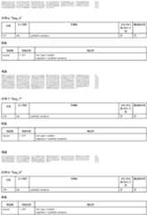 Figure PCTCN2022109039-appb-000028