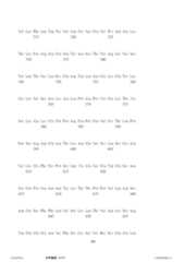 Figure 12_A0101_SEQ_0150