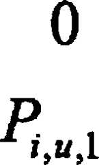 Figure AU2016242223B2_D0002