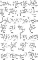 Figure BDA0002456163690000691