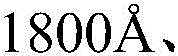 Figure BDA00041755966200001223
