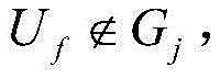 Figure GDA0003057797210000022
