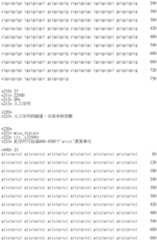 Figure IDA0001804823910000101