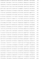 Figure A200680037443D01091