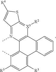 Figure US11404653-20220802-C00018