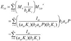 Figure BDA0003081155930000145