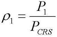 Figure BDA0001634406310000185