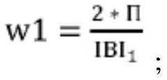 Figure BDA0002542625400000303