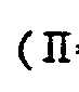Figure imgf000018_0001