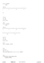 Figure 12_A0101_SEQ_0009