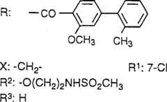 Figure A0013178704673