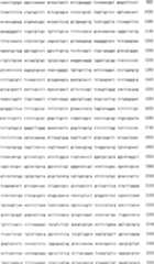 Figure A200680035037D00441