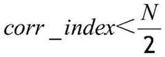 Figure BDA0002924092490000112