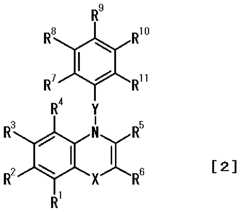 Figure imgf000027_0001