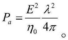 Figure BDA0002849040080000052