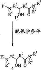 Figure BDA00002761909301081