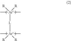 Figure US09644118-20170509-C00002