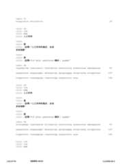 Figure 12_A0101_SEQ_0128