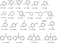 Figure 112014128183811-pat00008