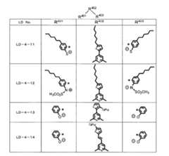Figure JPOXMLDOC01-appb-C000056