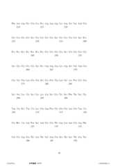 Figure 12_A0101_SEQ_0043