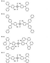Figure JPOXMLDOC01-appb-C000079