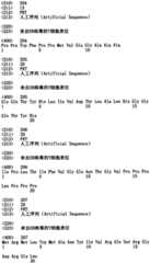 Figure ISA0000176163910000451