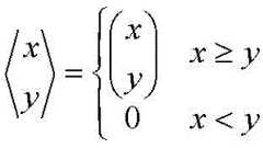 Figure GDA0003188652060000271