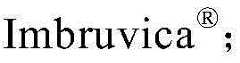 Figure BDA0002383114350000655