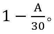 Figure BDA0002489658050000033