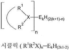 Figure 112016040744156-pct00026