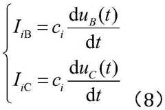 Figure BDA0002377610530000078