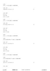 Figure 12_A0101_SEQ_0367