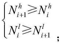 Figure FDA0003910161350000027