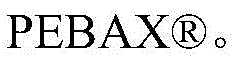 Figure FDA0002946580920000021
