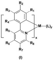 Figure FDA00001971855900011