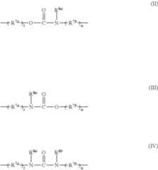 Figure US12209154-20250128-C00006