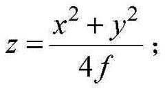 Figure FDA0000453137320000032