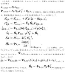 Figure 2023508119000021