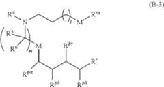 Figure US11066355-20210720-C00057