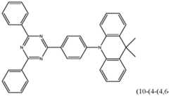 Figure imgf000029_0001