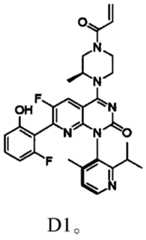 Figure PCTCN2021124884-APPB-000104