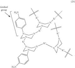 Figure US09777116-20171003-C00019